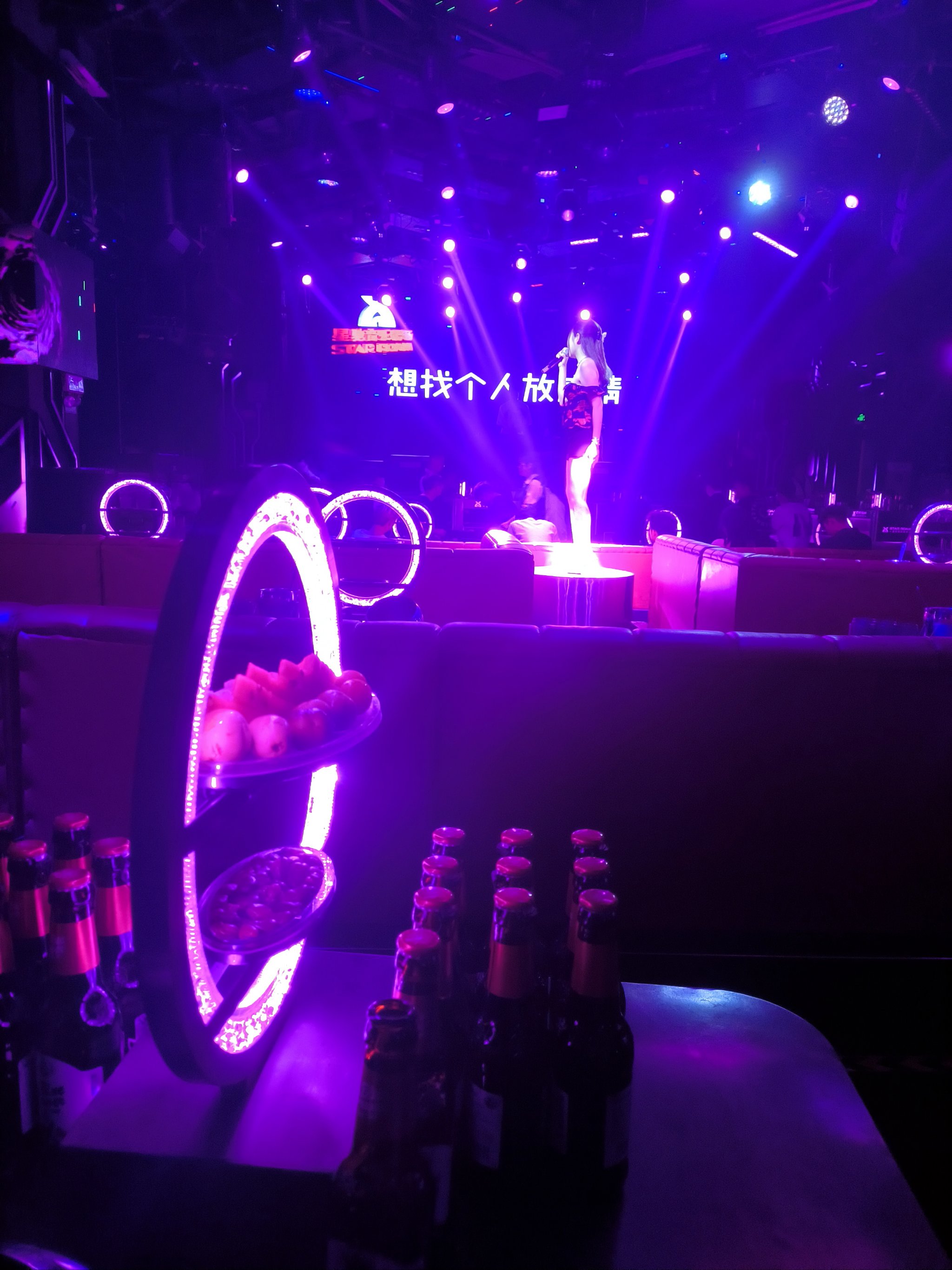 西宁商务ktv计时攻略-湟源县ktv预定